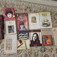 کتاب|کتاب و مجله ادبی|کرج, شهرک بنفشه|دیوار