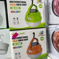 چراغ پروژکتور شارژی در ابعاد و طرح های مختلف|لامپ و چراغ|بندرعباس, |دیوار