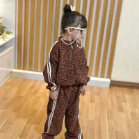 ست دخترانه پلنگی