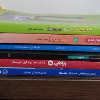 انواع کتاب کمک درسی پایه هشتم زیر قیمت