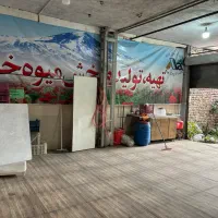 کارگاه متراژ ۹۰ متر کاربرد تجاری / صنعتی / انبار|اجارهٔ دفتر صنعتی، کشاورزی، تجاری|ساری, |دیوار