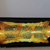 تابلو|تابلو، نقاشی، عکس|لنجان, |دیوار