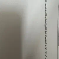 آریزو5مدل95|خودرو سواری و وانت|اردبیل, |دیوار