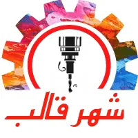 قالبسازی قالب تزریق پلاستیک دایکاست