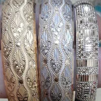 تکپوش بدون اجرت