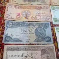 کلیسکونی. اسکناس