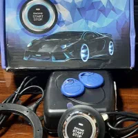 کیلس استارت دزدگیر دار انواع خودرو