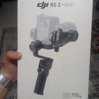گیمبال حرفه ای Ronin rs3 mini
