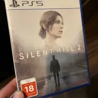 silent hill 2 red dead