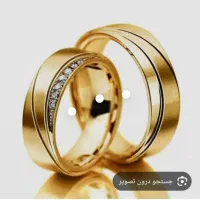 خ دار  وامازدواج ب کشاورزی