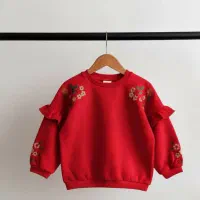 لباس یلدایی دخترانه