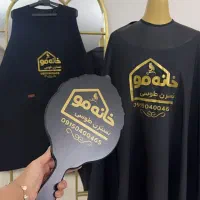 پیشبندسالنی با چاپ لوگوشخصی