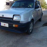 پی کی فروشی