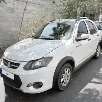 کوییک 1401