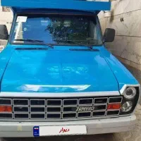 نیسان دوگانه ابشنال