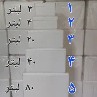 یخدان یونولیتی کولباکس کلمن جعبه غذائی کائوچوئی