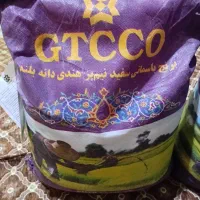 2تا برنج کیسه10کیلویی