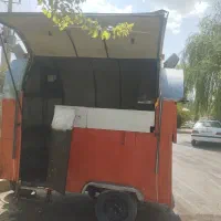 کانکس سیار