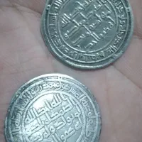 سکه ساسانی|کلکسیون سکه، تمبر، اسکناس|تهران, آجودانیه|دیوار