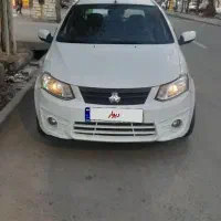 ساینا اتومات مدل ۹۷