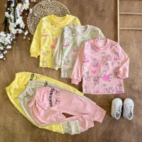 لباس فروشی لامیان خزایی