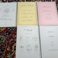 کتاب های کنکوری|کتاب و مجله آموزشی|قم, آزادگان|دیوار