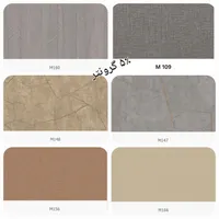 جاکفشی آینه قدی الماس چوب مدل (JP 1170 A)|جاکفشی، کمد، دراور|تهران, اوقاف|دیوار
