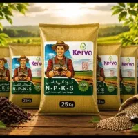 کود ارگانیک با بهترین کیفیت و متریال