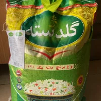 برنج ۱۰ کیلویی گلدسته 1121
