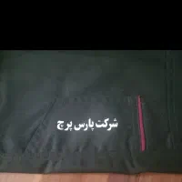 چاپ سیلک،DTF|خدمات رایانه‌ای و موبایل|یزد, |دیوار