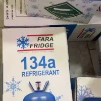 سیم کشی خدمات برق خودرو و گاز کولر
