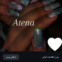 آفر ویژه کاشت ناخن|خدمات آرایشگری و زیبایی|پردیس, فاز ۹|دیوار