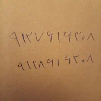 سیم کارت جفت دو قلو پشت سر هم