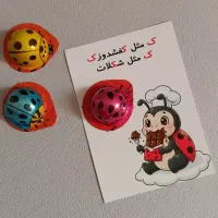 گیفت جشنهای مدرسه|لوازم التحریر|قائن, |دیوار