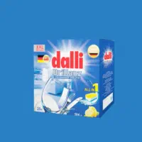 قرص ماشین ظرفشویی  آلمانی