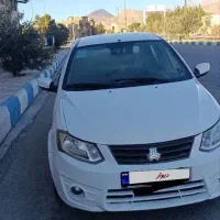 ساینا کم کارکرد واقعی