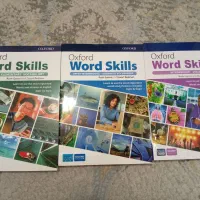 کتاب زبان انگلیسی oxford word skill آیلتس ielts