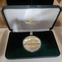 سکه کلکسیونی گلدکوئیست اصل