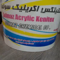 نقاشی ساختمان پاکدشت وحومه