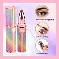 آرایشی شیور ارزان