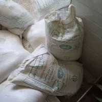 آرد فرحان اندیمشک