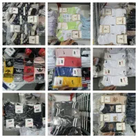 لباس زنانه دخترانه|لباس|پاتاوه, |دیوار