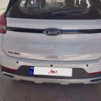 ام وی امx22پرو