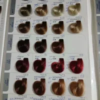 حراج لوازم آرایشی و رنگ مو