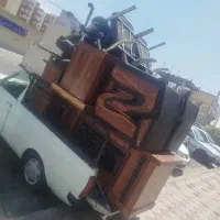 وانت بار