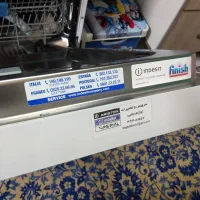 ماشین ظرفشویی ایندوزیت