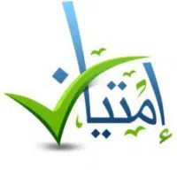 حسابرسی امتیاز مهربانی