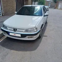 پارس دوگانه کارخانه.