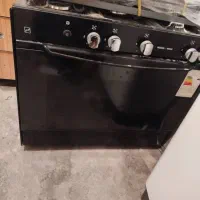 گاز پنج شعله ای