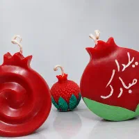 یلدایی شمع